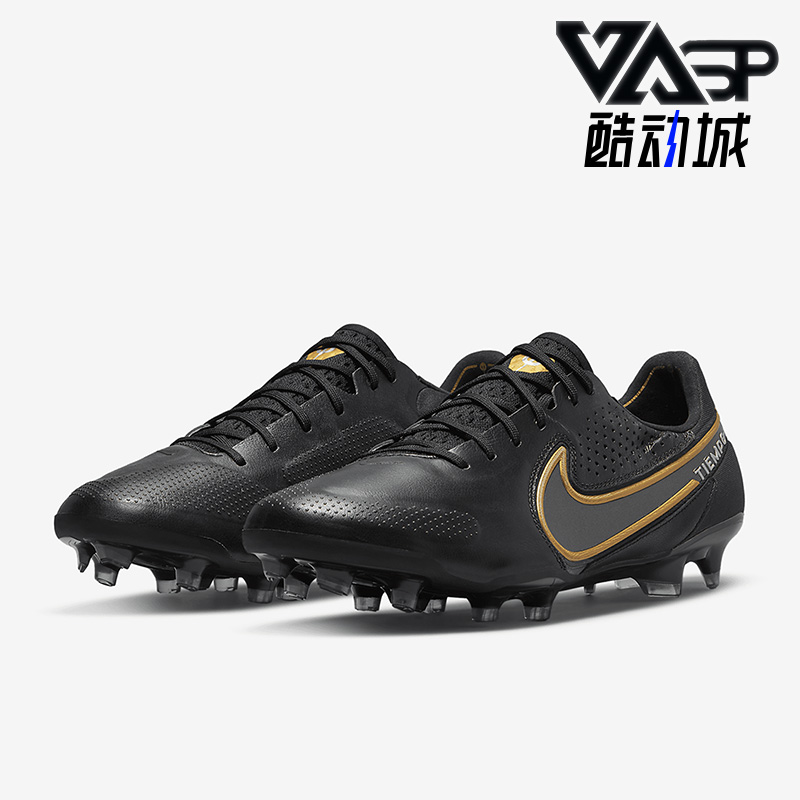 足球鞋Nike/耐克足球鞋