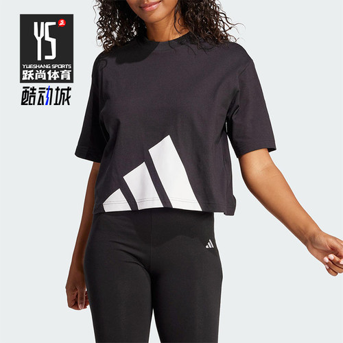 Adidas/阿迪达斯正品2025夏季款女士宽松经典落肩休闲短袖JG8736