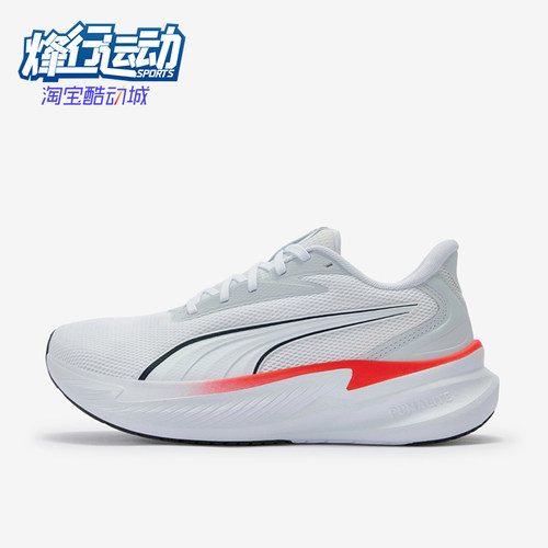 Puma/彪马正品男女同款休闲时尚减震柔软运动休闲鞋313497-15