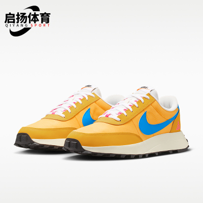 Nike/耐克正品ACG LDV 男士防滑复古运动透气休闲鞋IF2857-700