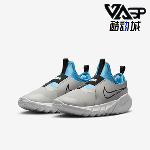 DJ6038 Nike GS女子大童轻便透气运动休闲跑步鞋 新款 008 耐克正品