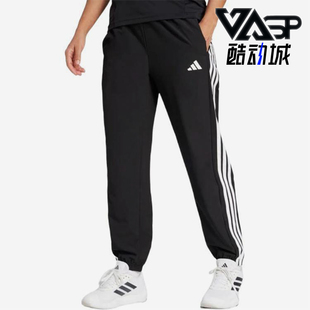 阿迪达斯正品 JI8313 PT女士经典 梭织运动长裤 WOVEN Adidas