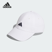 男女同款 2024新款 运动训练棒球帽JM2273 阿迪达斯正品 Adidas