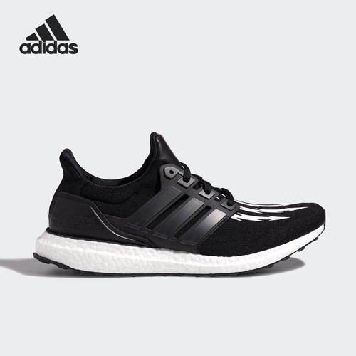 Adidas/阿迪达斯正品 当季新款ULTRABOOST NBHD 男女跑步鞋EG7649