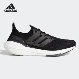 男女缓震运动跑步鞋 ULTRABOOST FY0378 阿迪达斯正品 Adidas