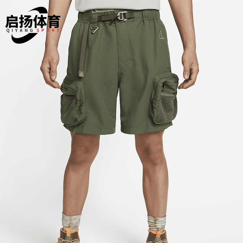Nike/耐克正品ACG 男士户外工装多口袋运动短裤DN3946-222
