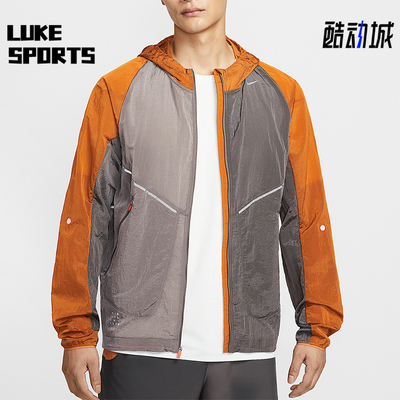 Nike/耐克正品2025男士印花拼接梭织运动耐穿跑步外套IM9662-289