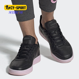 阿迪达斯正品 运动休闲鞋 夏季 女子经典 EE7895 新款 Adidas