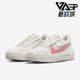 耐克正品 PLT.AF.ORM空一号女鞋 运动休闲鞋 Nike DJ9946 105