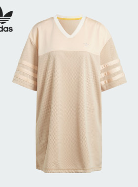 Adidas/阿迪达斯官方三叶草女士篮球风运动宽松连衣裙IT7303