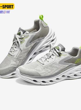 Skechers/斯凯奇正品Glide Step Swift男子运动休闲鞋232635-GYLM