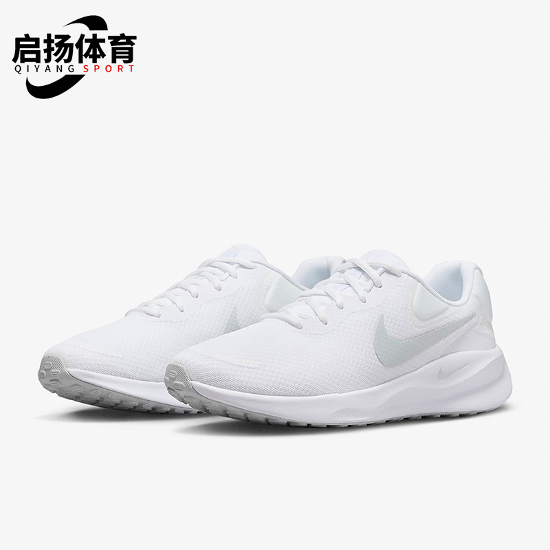 Nike/耐克正品新款男女同款厚底回弹缓震网面跑步鞋FB2207-100