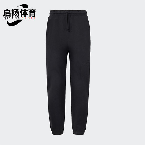 Adidas/阿迪达斯正品M A SZN FT R PT男士针织束脚长裤JY8569