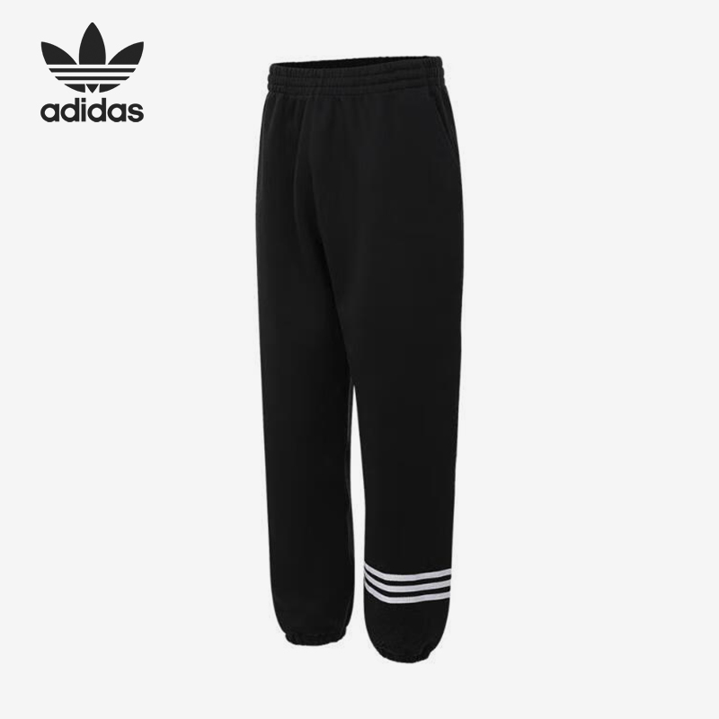 Adidas/阿迪达斯官方正品NC PANTS男士运动休闲针织长裤JC9903