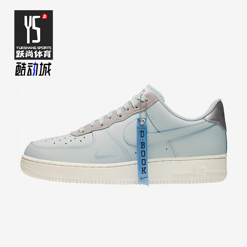 Nike/耐克正品Air Force 1GS女子大童运动系带透气板鞋CJ9886-001