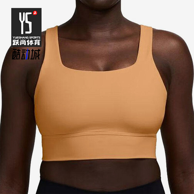 Nike/耐克正品Zenvy Longline女士经典训练运动内衣DO6620-856