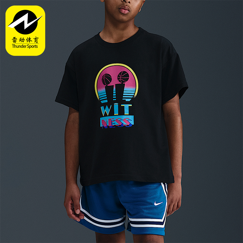 Nike/耐克正品Miami Twice大童休闲宽松针织运动短袖IM6656-010