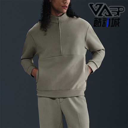 Nike/耐克正品2025秋季款男士日常运动立领耐穿套头衫HQ6953-320