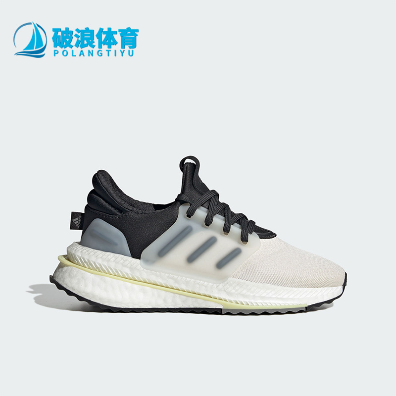 阿迪达斯大童运动休闲鞋