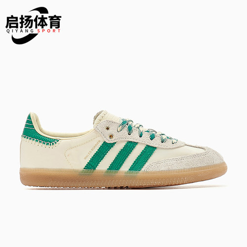 阿迪达斯男女同款低帮休闲板鞋