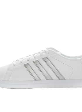 Adidas/阿迪达斯小白鞋