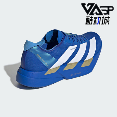 Adidas/阿迪达斯正品2026春季款男士低帮减震耐磨跑步鞋JP6622