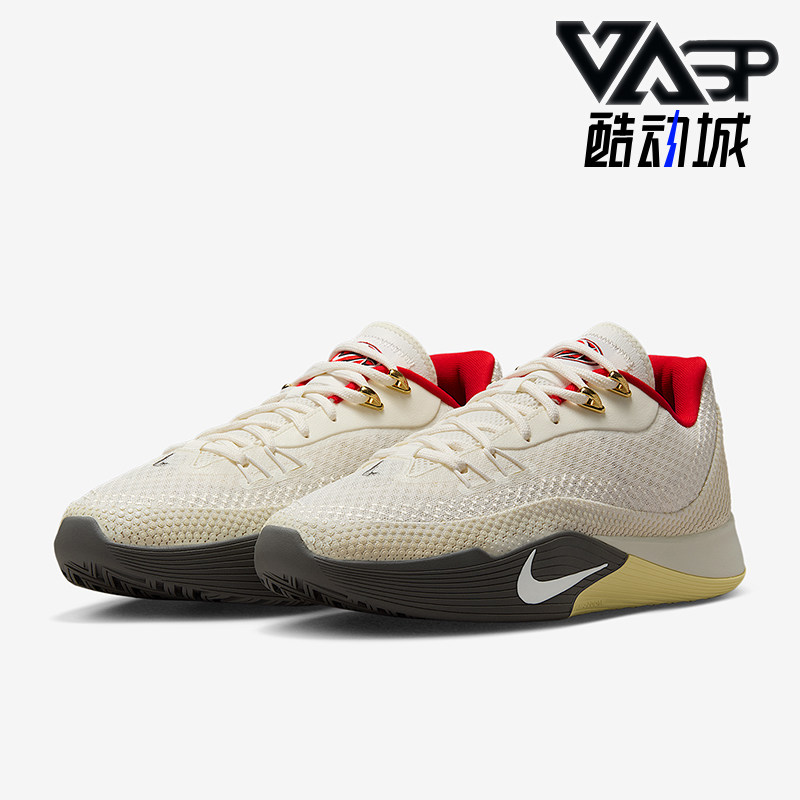 Nike/耐克正品2025夏季款男士缓震透气耐磨运动篮球鞋HF0232-002