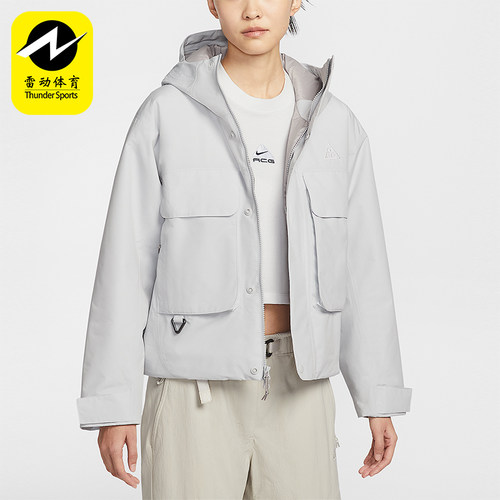 Nike/耐克正品2025冬季款女士日常连帽梭织运动外套FV7328-025