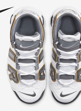 Nike/耐克正品Air More Uptempo大童系带运动篮球鞋CQ4581