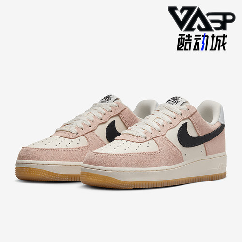 Nike/耐克正品Air Force 1女士舒适防滑经典低帮板鞋HJ7342-800