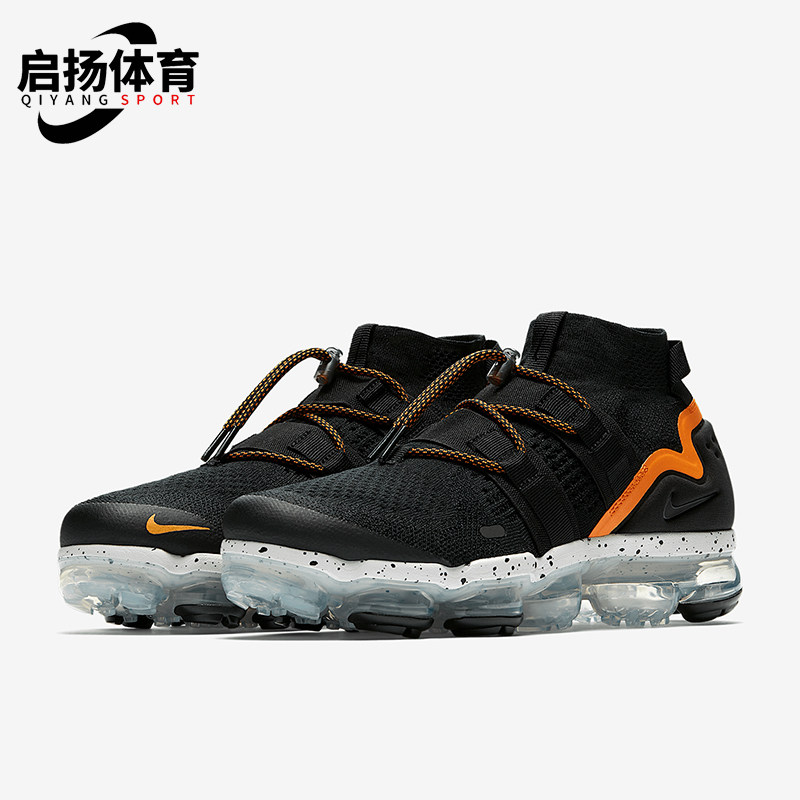 Nike/耐克正品防滑耐磨新款男女气垫中帮运动跑步鞋AH6834-008