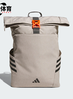 Adidas/阿迪达斯正品ROLLTOP男女大容量经典运动双肩背包KC0269