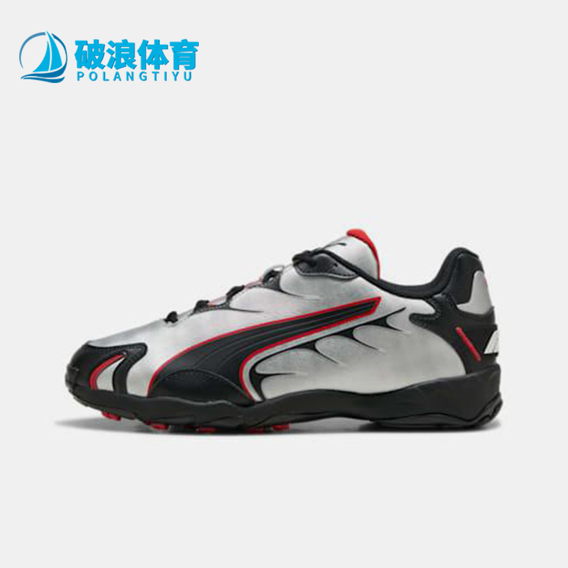Puma/彪马正品F1 INHALE 75 YRS 男女轻盈缓震休闲鞋308843-02