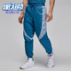 耐克正品 JORDAN男士 休闲运动束脚拼接耐穿长裤 Nike FN5851 457