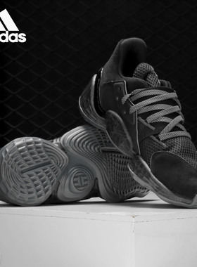 Adidas/阿迪达斯正品新款男子Harden Vol. 4 GCA哈登篮球鞋FV5572