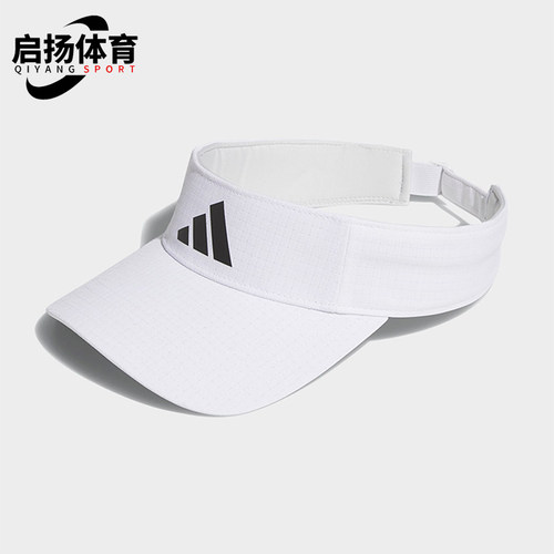 Adidas/阿迪达斯正品新款男女同款防晒遮阳运动空顶帽JZ0453