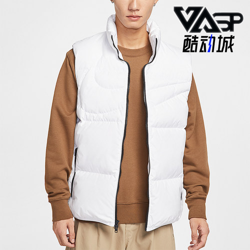 Nike/耐克正品2025冬季男士休闲宽松简约保暖羽绒马甲IH2369-100