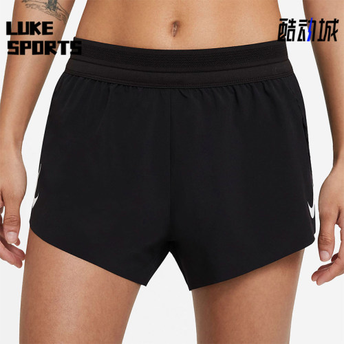 Nike/耐克正品2026春季款女士松紧腰透气经典运动短裤CZ9399-010