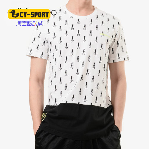 Adidas/阿迪达斯正品夏季新款NEO 男子休闲运动短袖T恤AX5517