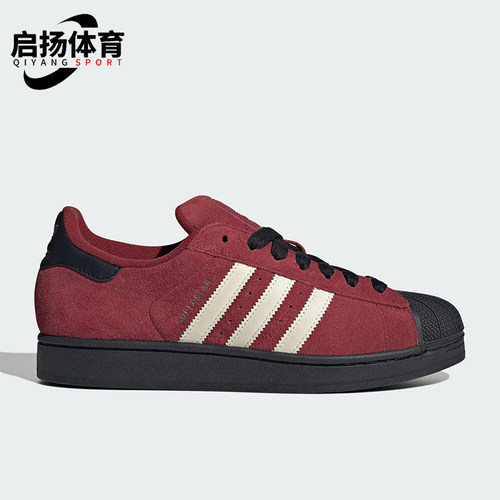 Adidas/阿迪达斯正品三叶草男女轻便经典贝壳头休闲板鞋JQ3220