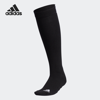 Adidas/阿迪达斯正品新款女子时尚透气运动及膝长筒袜GL8720