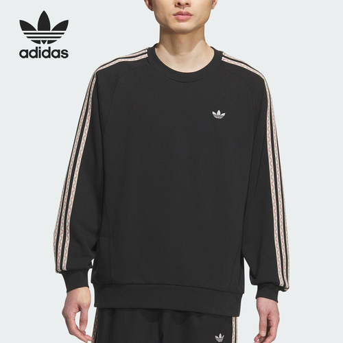Adidas/阿迪达斯官方正品三叶草男女针织宽松印花圆领卫衣KC0107