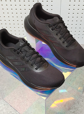 Adidas/阿迪达斯官方正品RUNFALCON 3 SHOES 男子跑步鞋HP7544