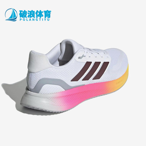Adidas/阿迪达斯正品2024男士经典时尚耐磨缓震渐变跑步鞋IE8811