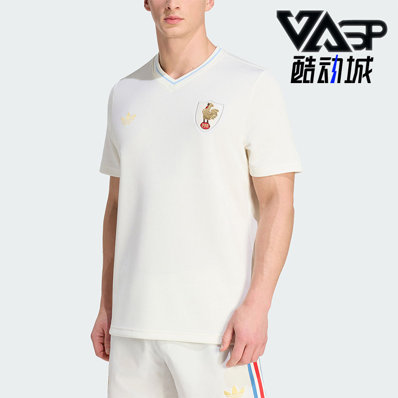 Adidas/阿迪达斯正品新款男米白色橄榄球训练经典短袖球衣JY8301