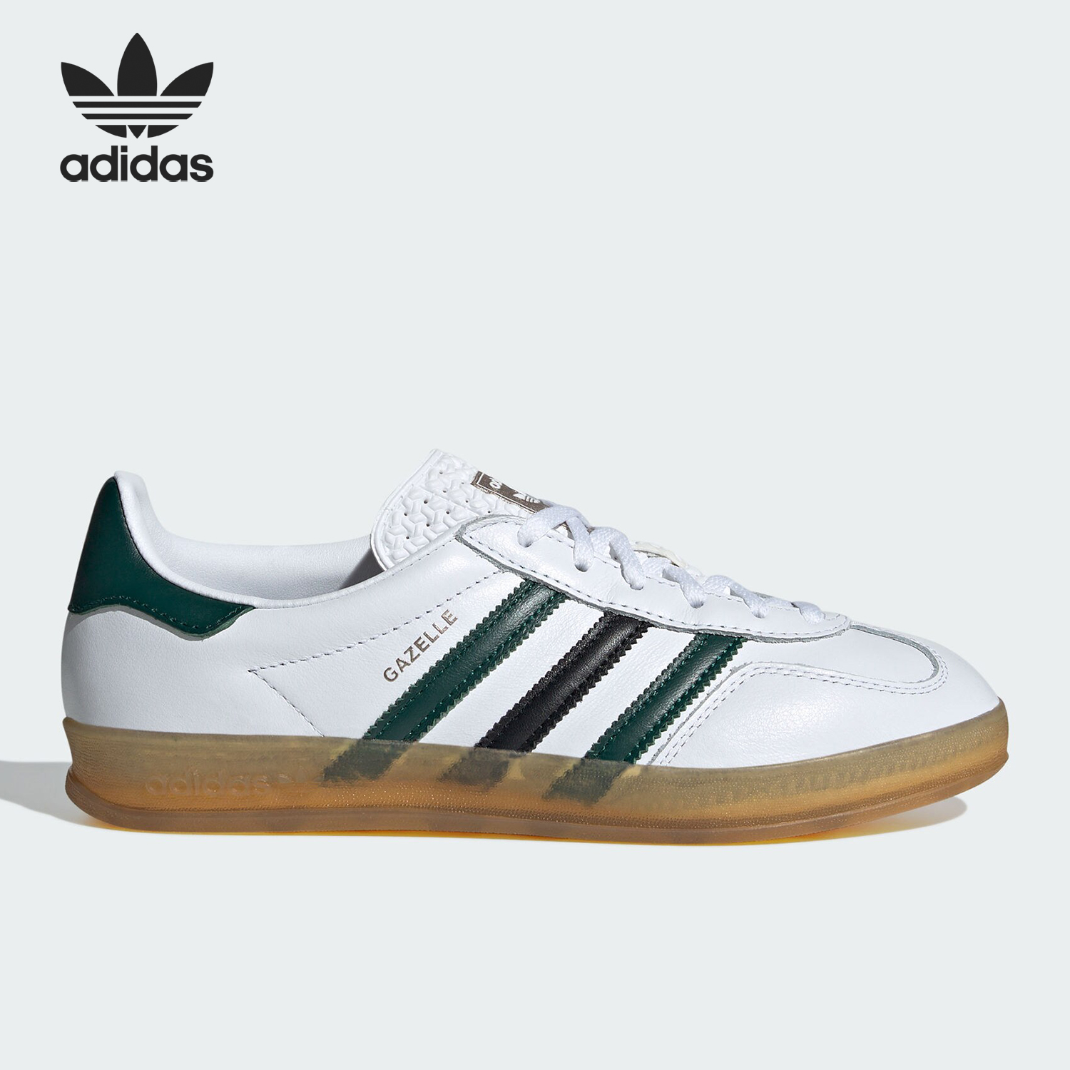 Adidas/阿迪达斯三叶草女士经典低帮休闲运动板鞋IE2957