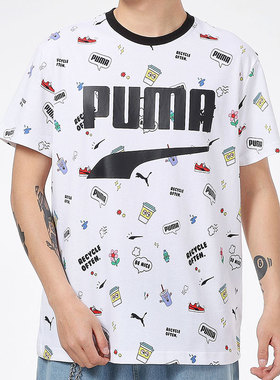 Puma/彪马正品秋冬季新款男子运动宽松透气短袖T恤 532033-02