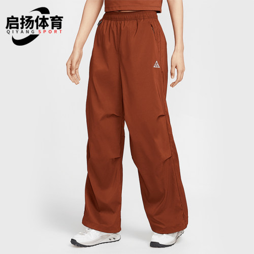 Nike/耐克正品2025 ACG女士高腰防晒梭织经典时尚长裤FV7320-245