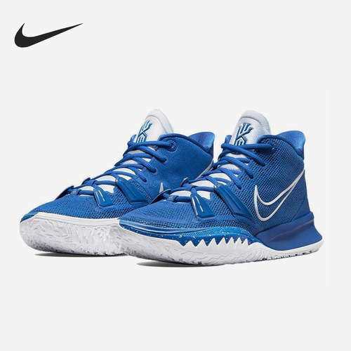 Nike/耐克正品新款男士经典运动中帮训练实战篮球鞋DM5042-401