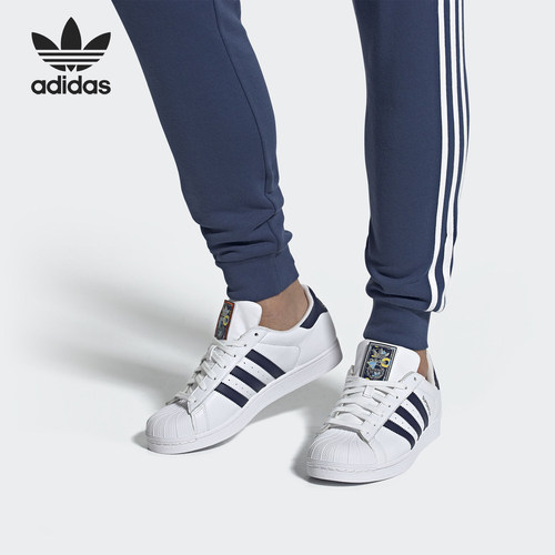 Adidas/阿迪达斯正品三叶草 SUPERSTAR 贝壳头休闲鞋板鞋FV3577
